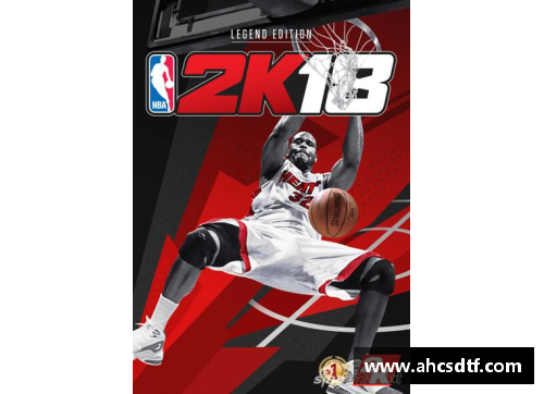 欧博abg官网NBA联赛实时直播：精彩赛事全方位解读 - 副本