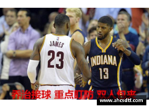 欧博abg官网探索乔治城大学NBA球员的职业旅程