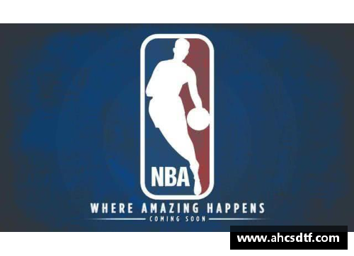 欧博abg官网NBA球队标志：聚焦传奇与激情