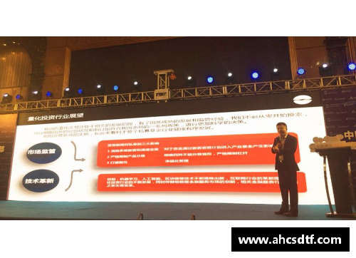 欧博abg官网鼎晖亿元战略投资“乐融儿童之家”，早托一站式品牌再添新活力