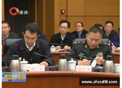 欧博abg官网坚决肃清“流毒”的重庆：一年来的省部级干部调入 - 副本