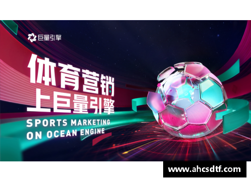 欧博abg官网大型体育赛事正在吸引全球注意力 - 副本