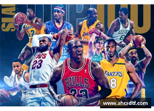 欧博abg官网NBA现场精彩瞬间：赛场风云及球员背后故事 - 副本