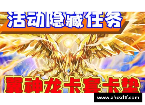 欧博abg官网克罗托内遭遇连败，巴盖尔做出最后攻击上升 - 副本